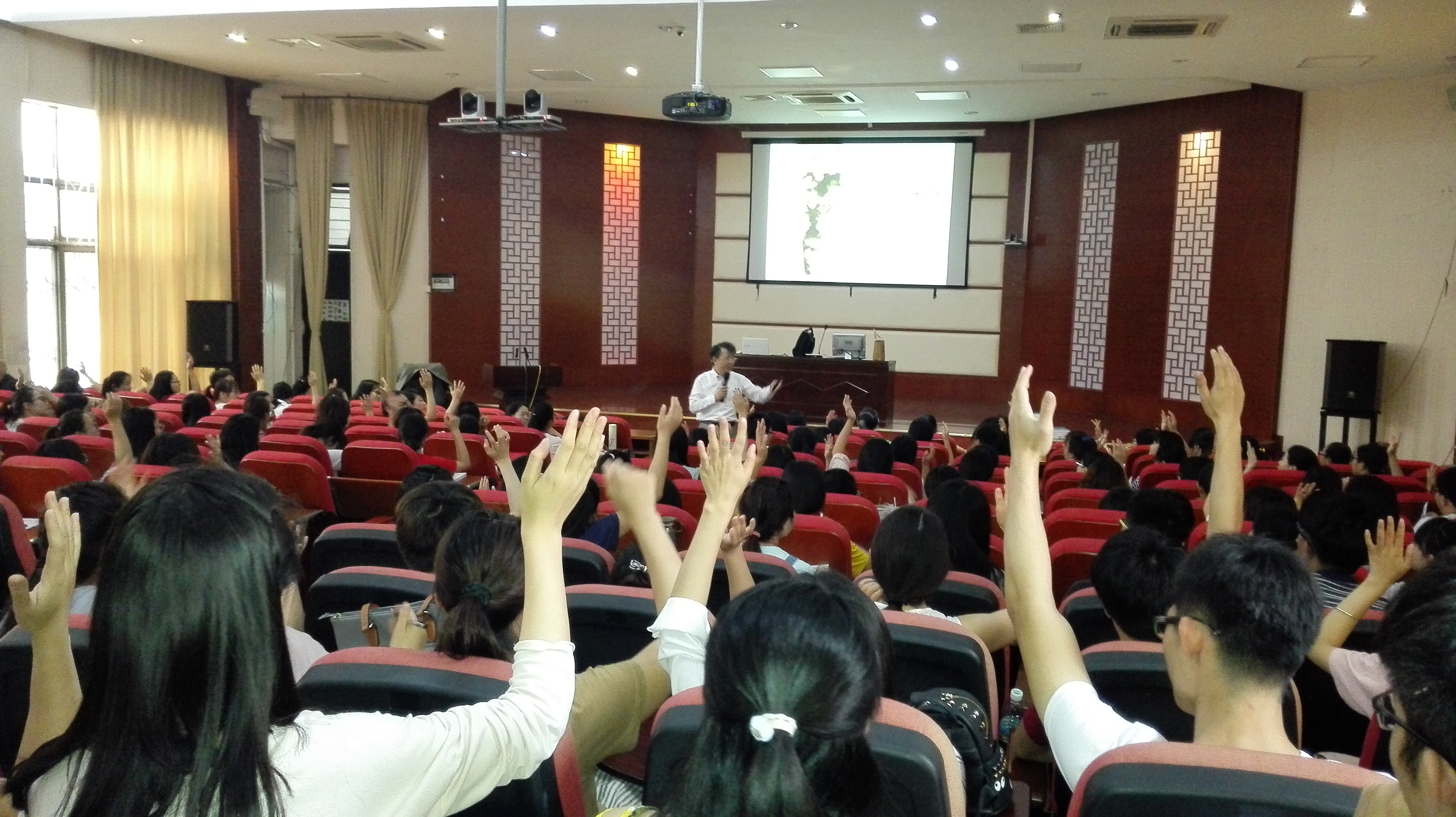 北京师范大学张日昇教授应邀来公司开设讲座