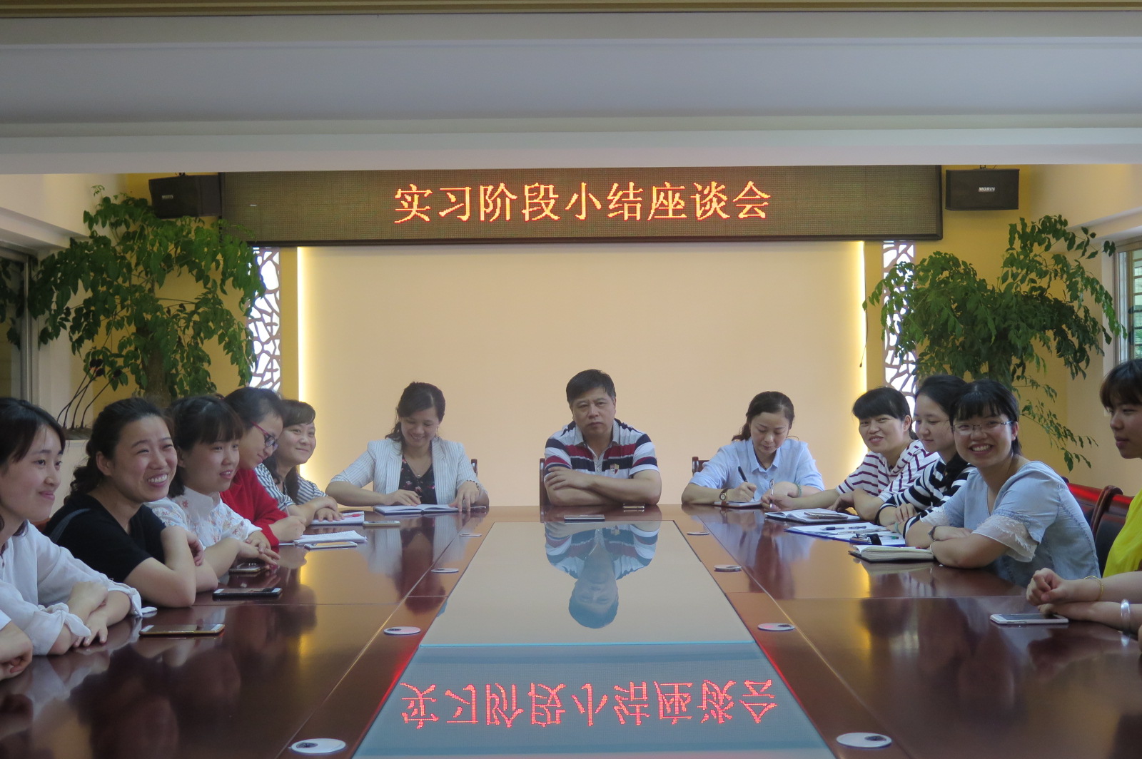 教科院经理黄清教授赴泉州双阳中心幼儿园检查实习工作