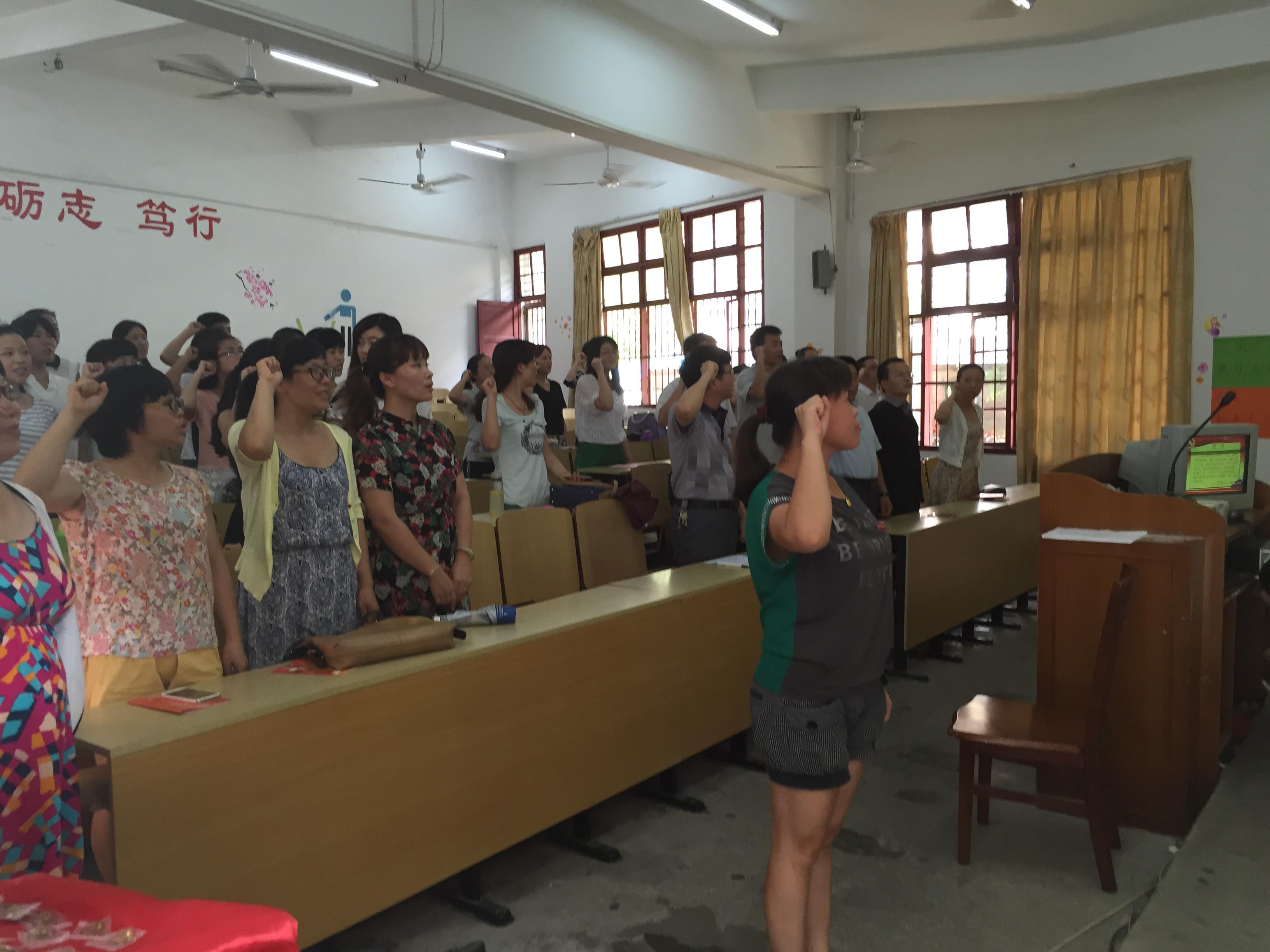 教育科学公司开展迎“七一”主题党日活动