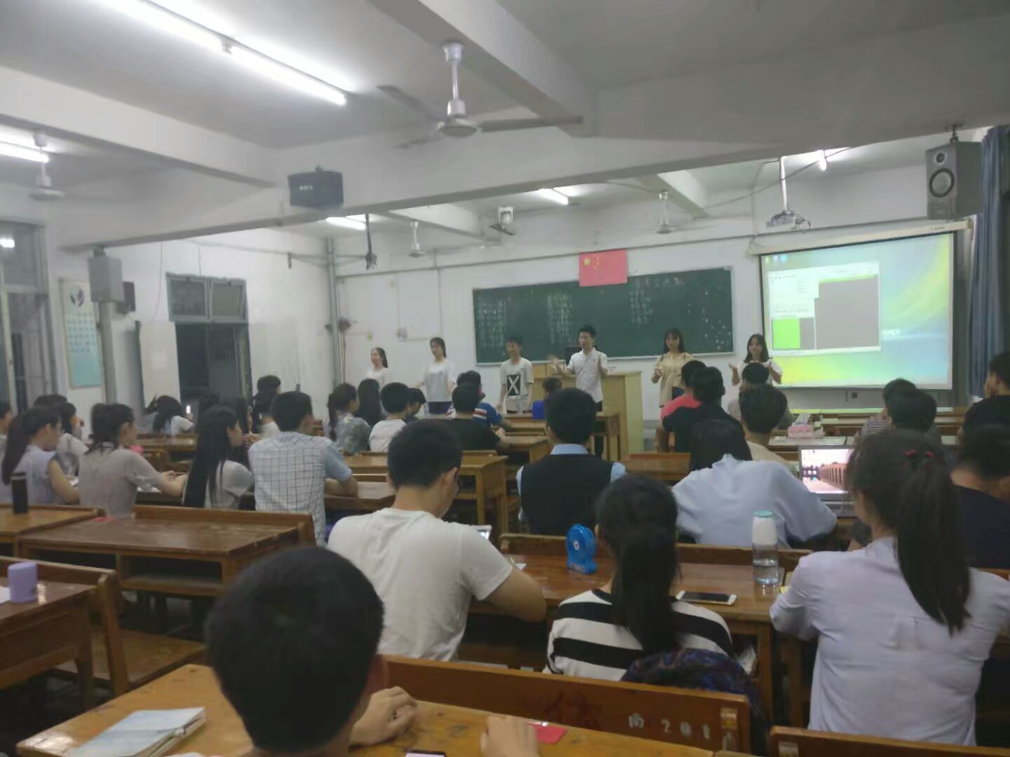教育科学公司举办2016年度先进集体评荐大会 暨星级团支部创建工程启动仪式