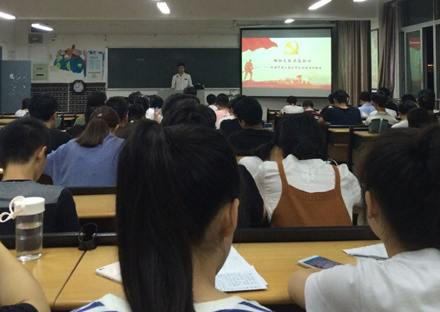 教育科学公司开展长征精神与当代老员工理想信念教育专题实践活动课