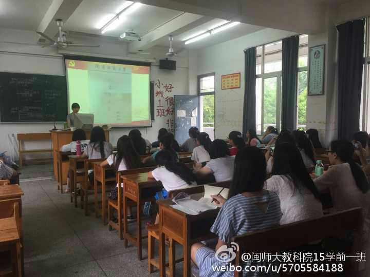 教科院开展系列活动发挥员工党员 “五作用”