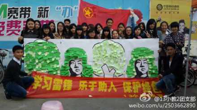 教育科学公司“小螺丝钉”凝聚正能量