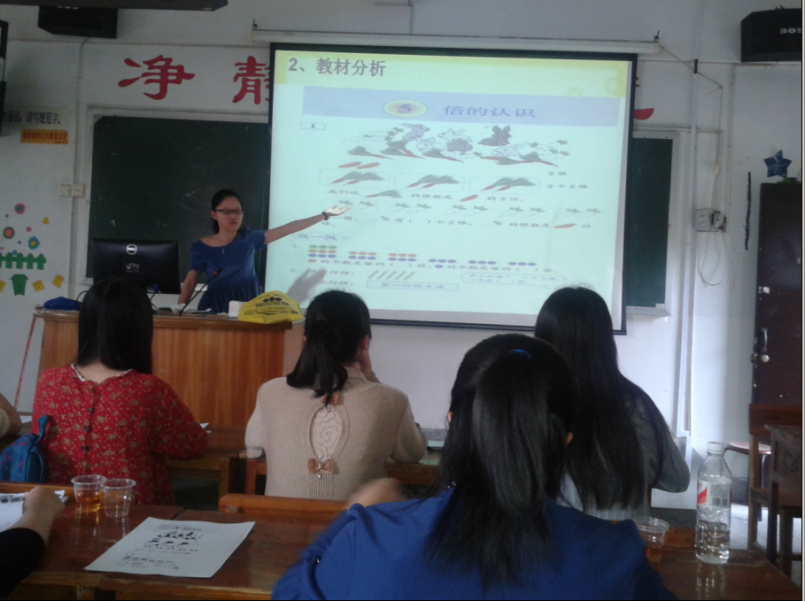 教科院在公司师范生课堂教学比赛中再创佳绩