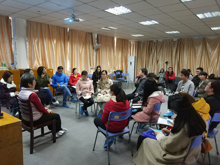 教育科学公司海峡两岸行动研究中心行动研究工作坊如期举行